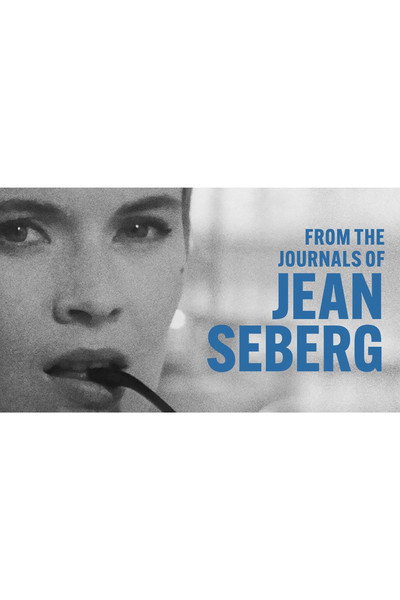 Póster de From the Journals of Jean Seberg