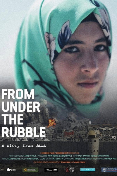 Póster de From Under the Rubble