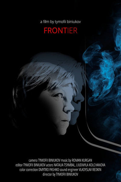 Póster de Frontier