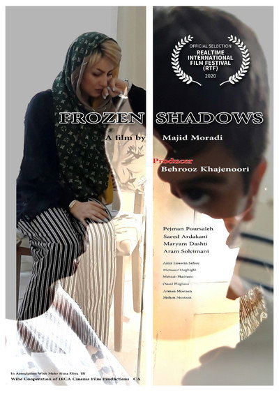 Póster de Frozen Shadows