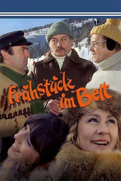 Póster de Frühstück im Bett