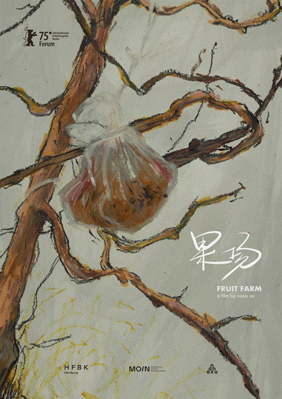 Póster de Fruit Farm