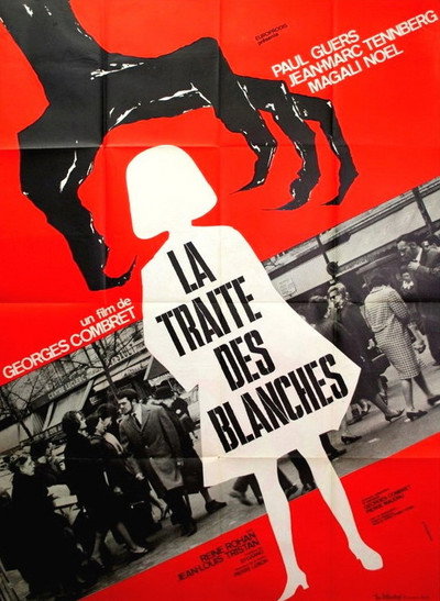 Póster de Frustrations