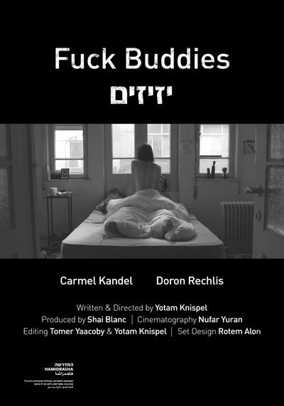 Póster de Fuck Buddies
