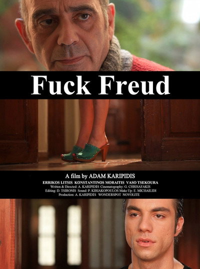 Póster de Fuck Freud