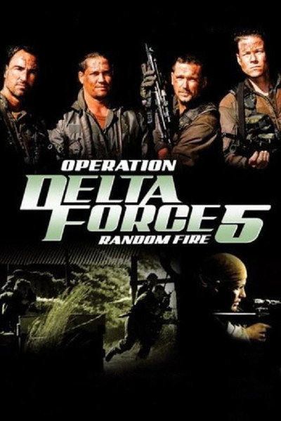 Póster de Fuego aleatorio