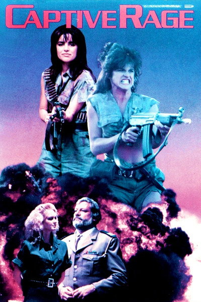 Póster de Fuego contra fuego