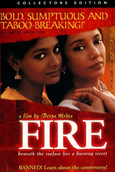 Póster de Fuego (Fire)