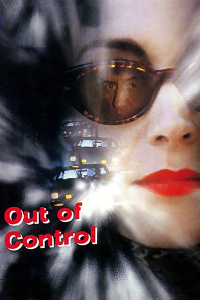 Póster de Fuera de control