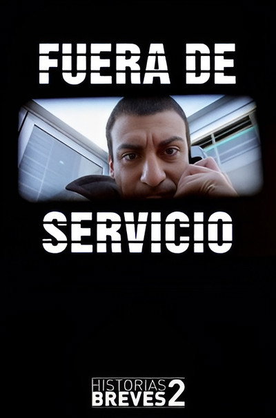 Póster de Fuera de servicio