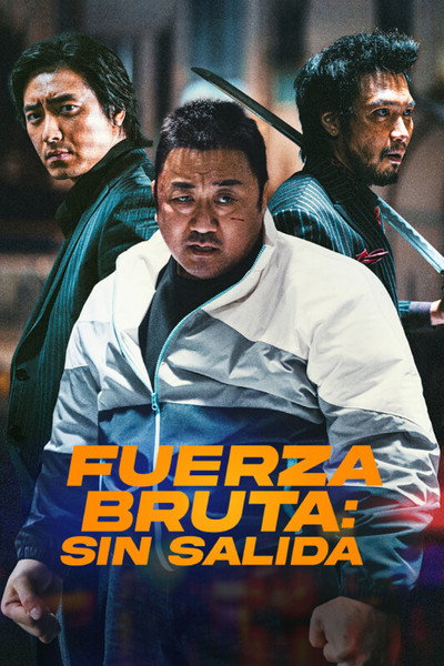 Póster de Fuerza bruta: Sin salida