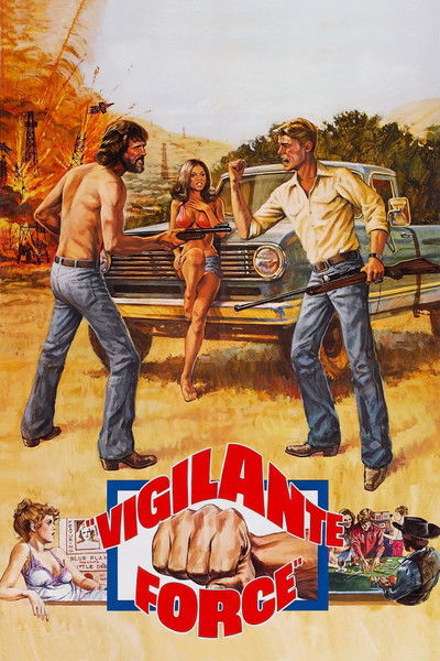 Póster de Fuerza de vigilancia