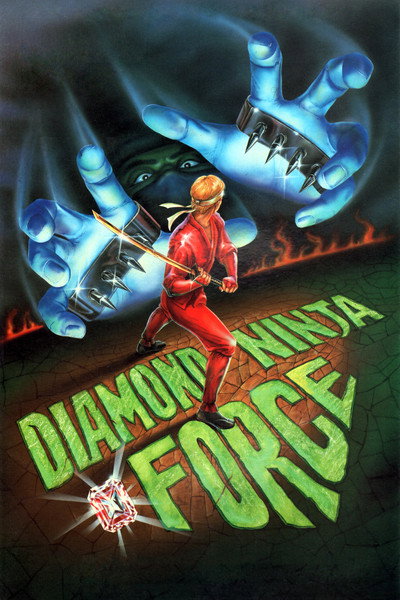 Póster de Fuerza ninja diamante