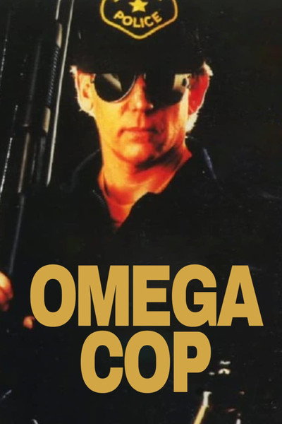 Póster de Fuerza Omega