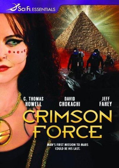 Póster de Fuerza roja