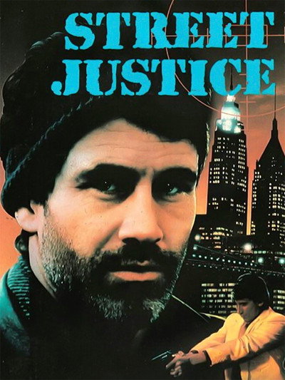Póster de Fuerza sin límite