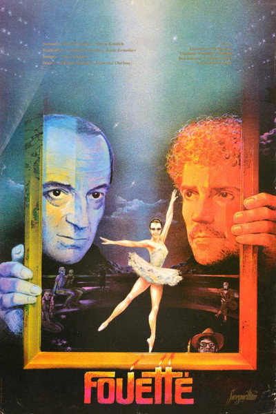 Póster de Fuete