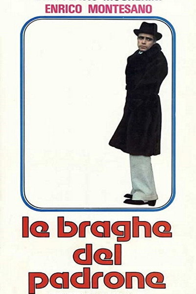 Póster de ¡Fuga de divisas!