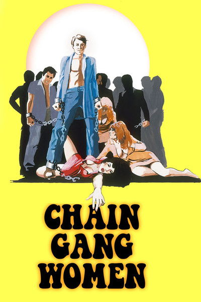 Póster de Fuga salvaje