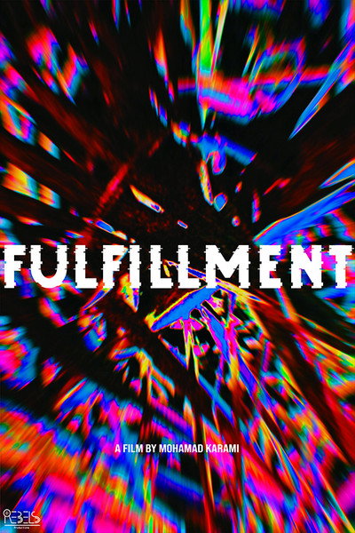 Póster de Fulfillment