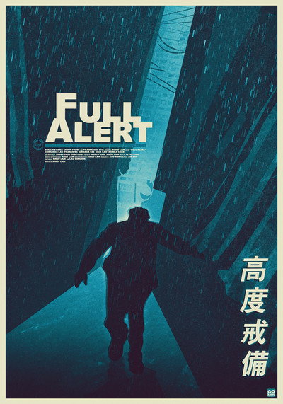 Póster de Full Alert