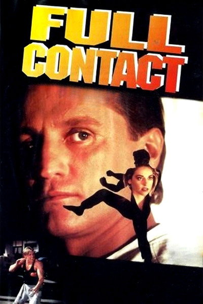 Póster de Full contact (Contacto total)