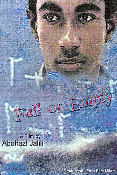 Póster de Full or Empty