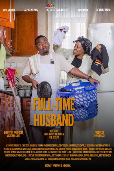 Póster de Fulltime Husband