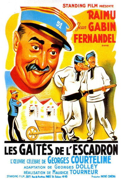 Póster de Fun in the Barracks