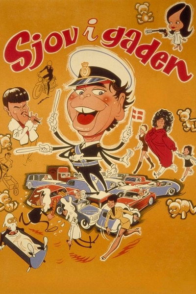 Póster de Fun in the Streets