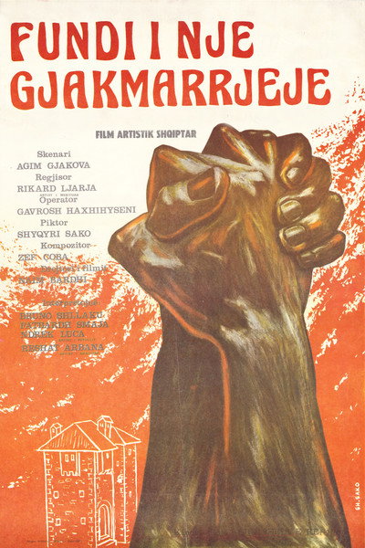 Póster de Fundi i një gjakmarrjeje