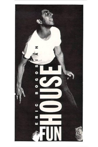 Póster de Funhouse
