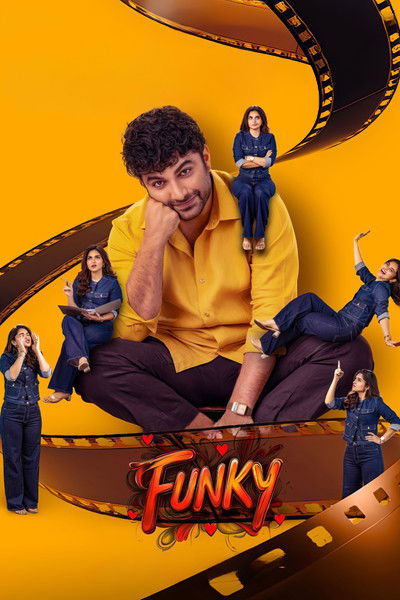 Póster de Funky
