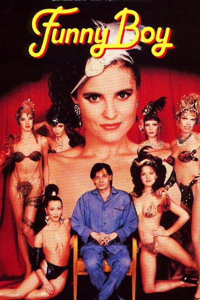 Póster de Funny Boy