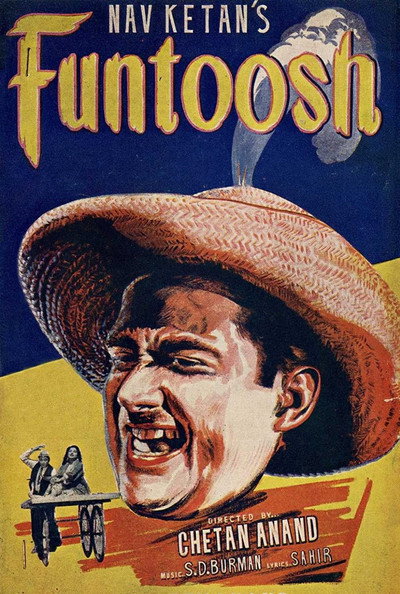 Póster de Funtoosh