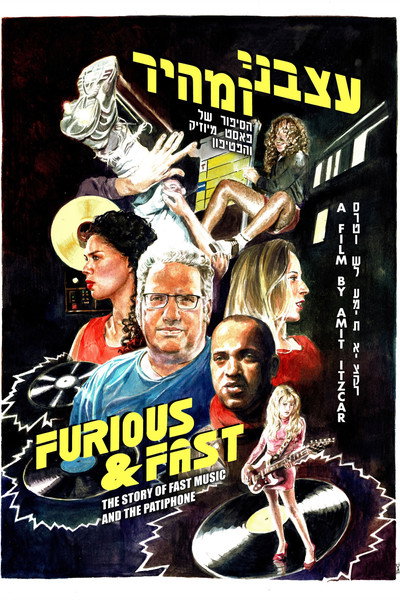 Póster de Furious and Fast: The Story of Fast Music and the Patiphone