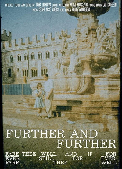 Póster de Further and Further