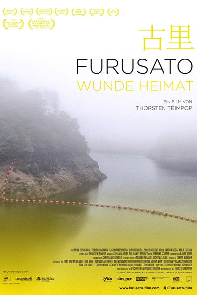 Póster de Furusato