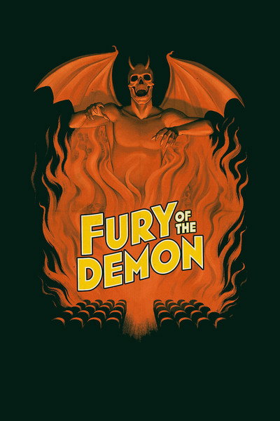 Póster de Fury of the Demon