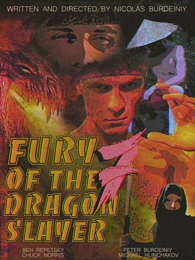 Póster de Fury of the Dragon Slayer 7