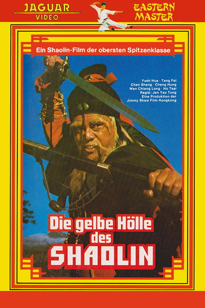 Póster de Fury of the Shaolin Master