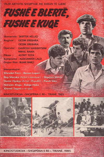Póster de Fushë e blertë fushë e kuqe