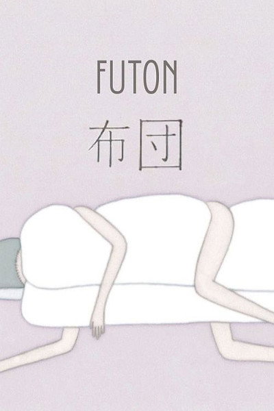 Póster de Futon
