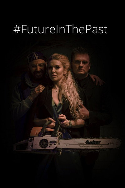 Póster de Future in the past