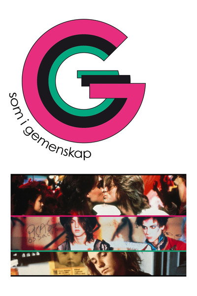 Póster de G
