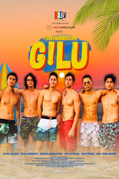 Póster de G! LU