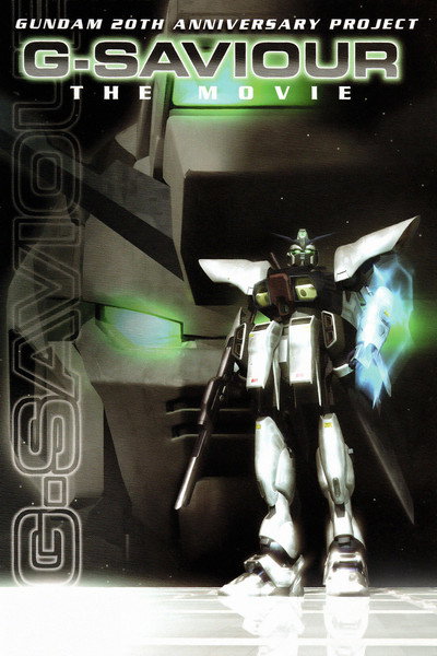 Póster de G-Saviour