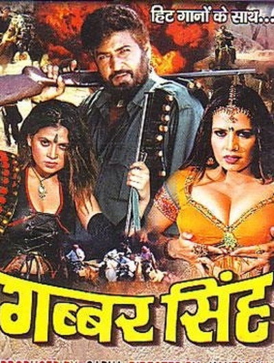 Póster de Gabbar Singh