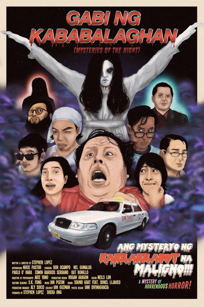 Póster de Gabi ng kababalaghan