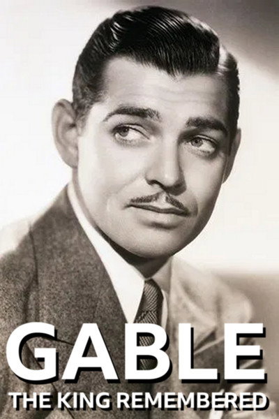 Póster de Gable: El rey recordado
